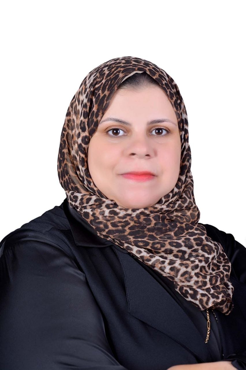 بسمة جميل عبد الحميد
